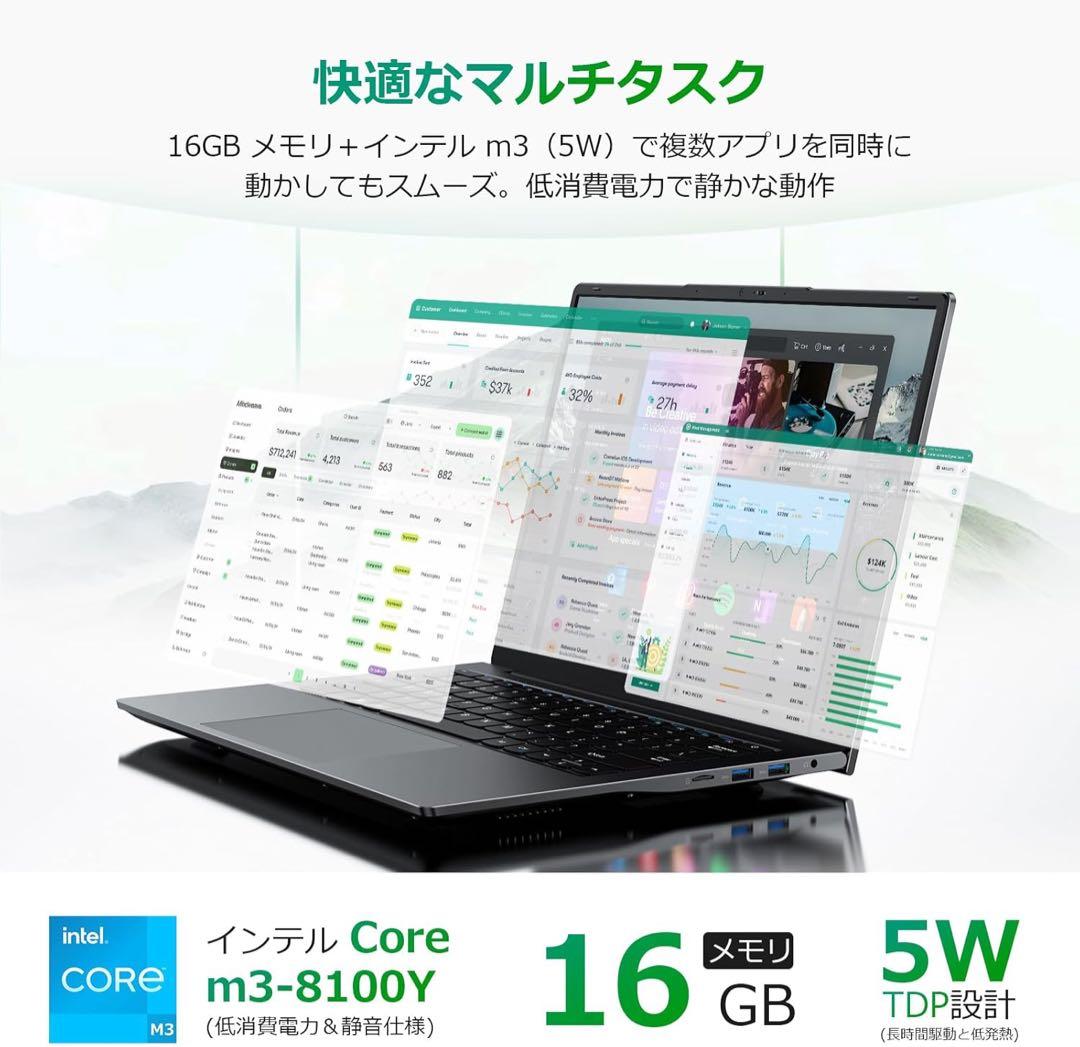 14インチ ノートパソコン16GB+512GB Office搭載 グレー