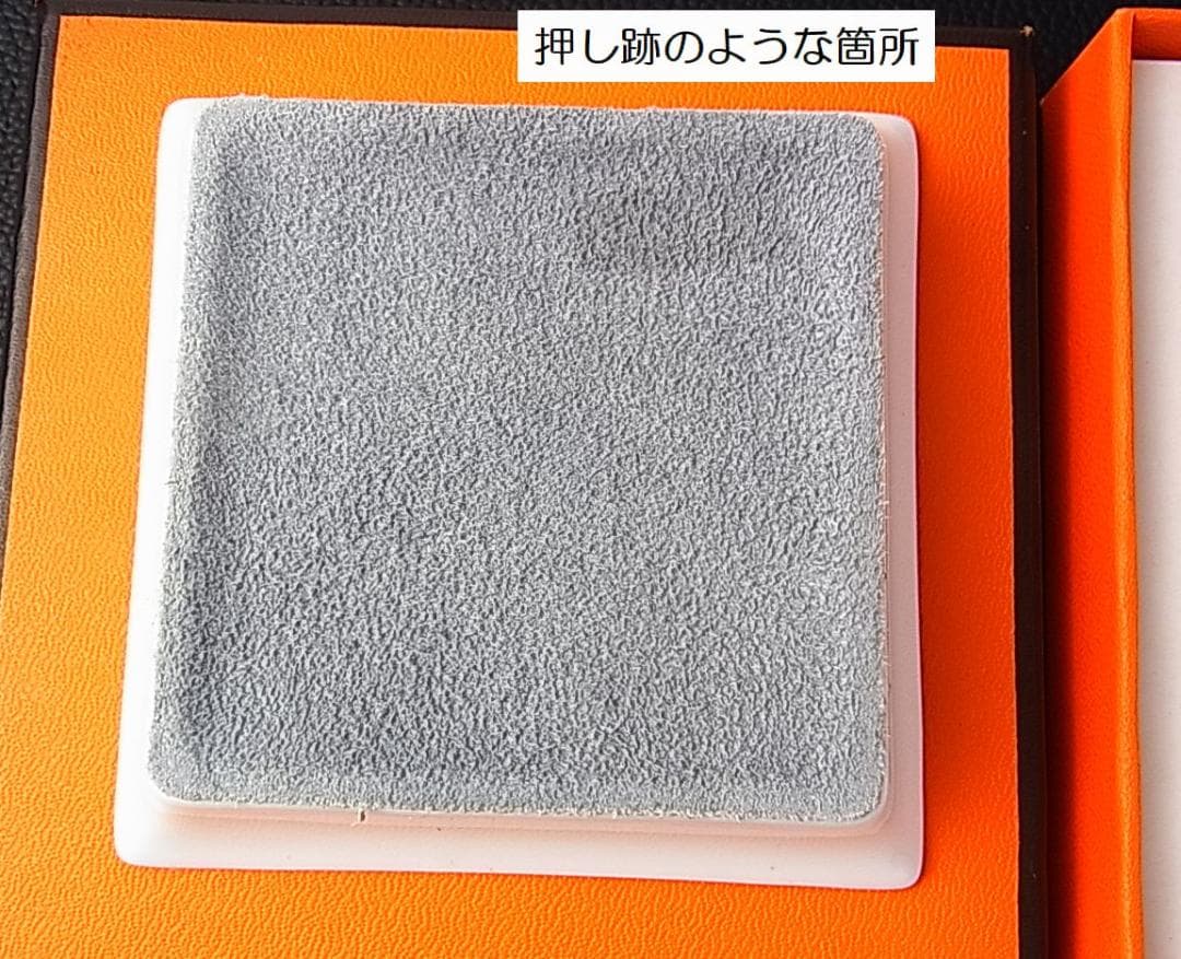 ＊正規未使用HERMES エルメスシェーヌダンクル ミニトレイアクセサリートレイ