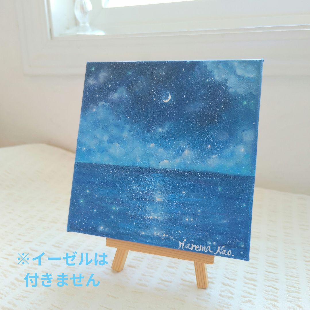 オイルパステル画（15cm）原画