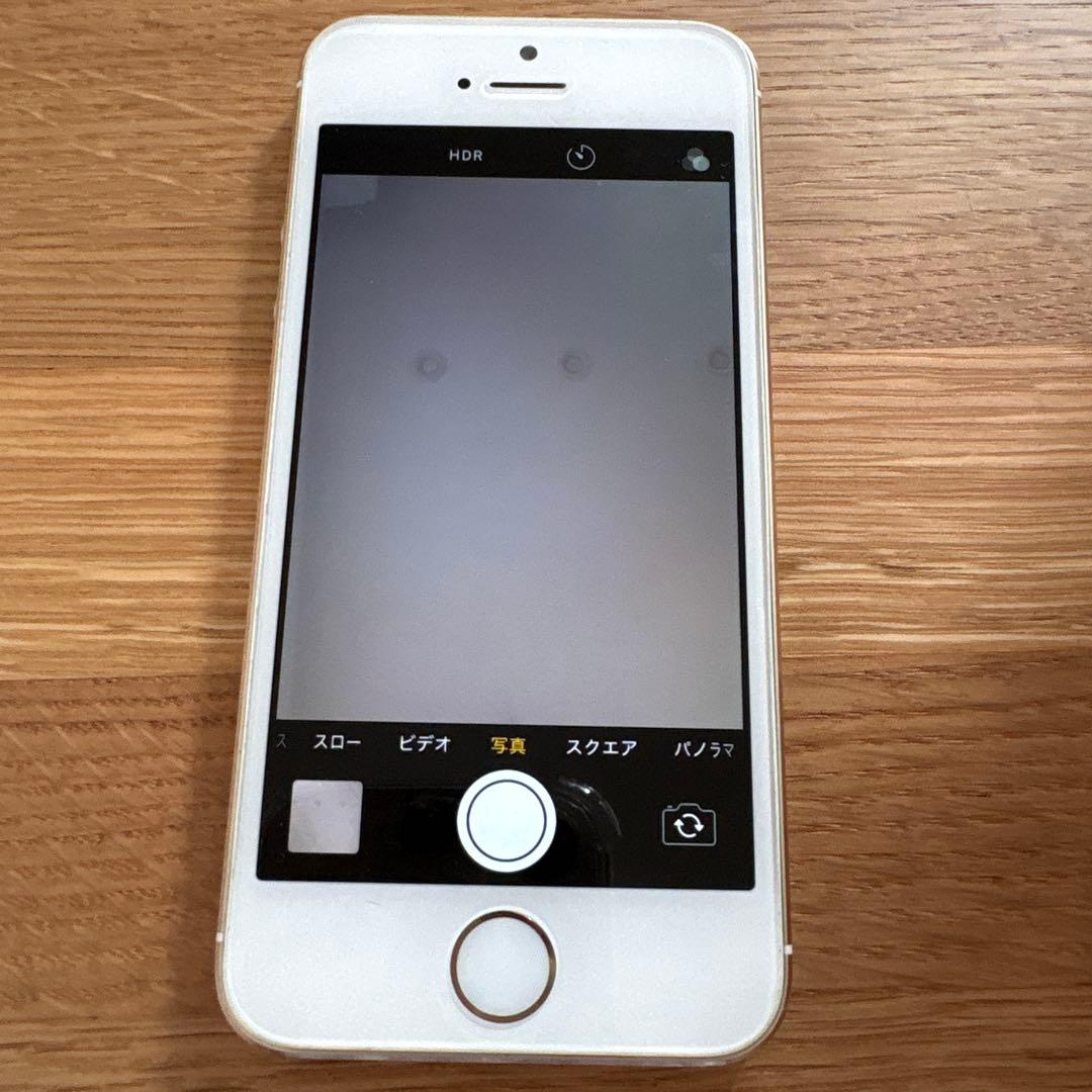 美品　iPhone 5sゴールド 本体