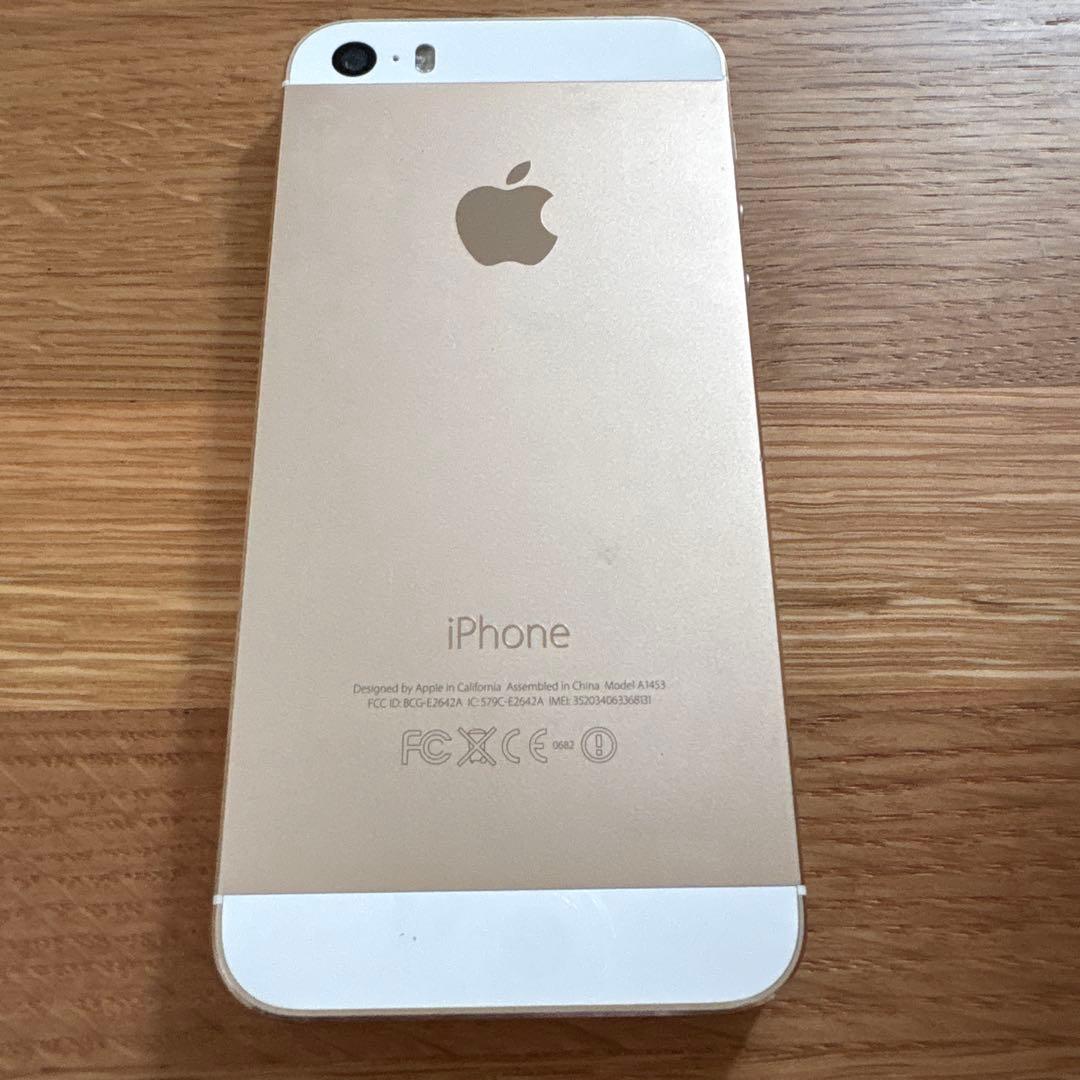 美品　iPhone 5sゴールド 本体