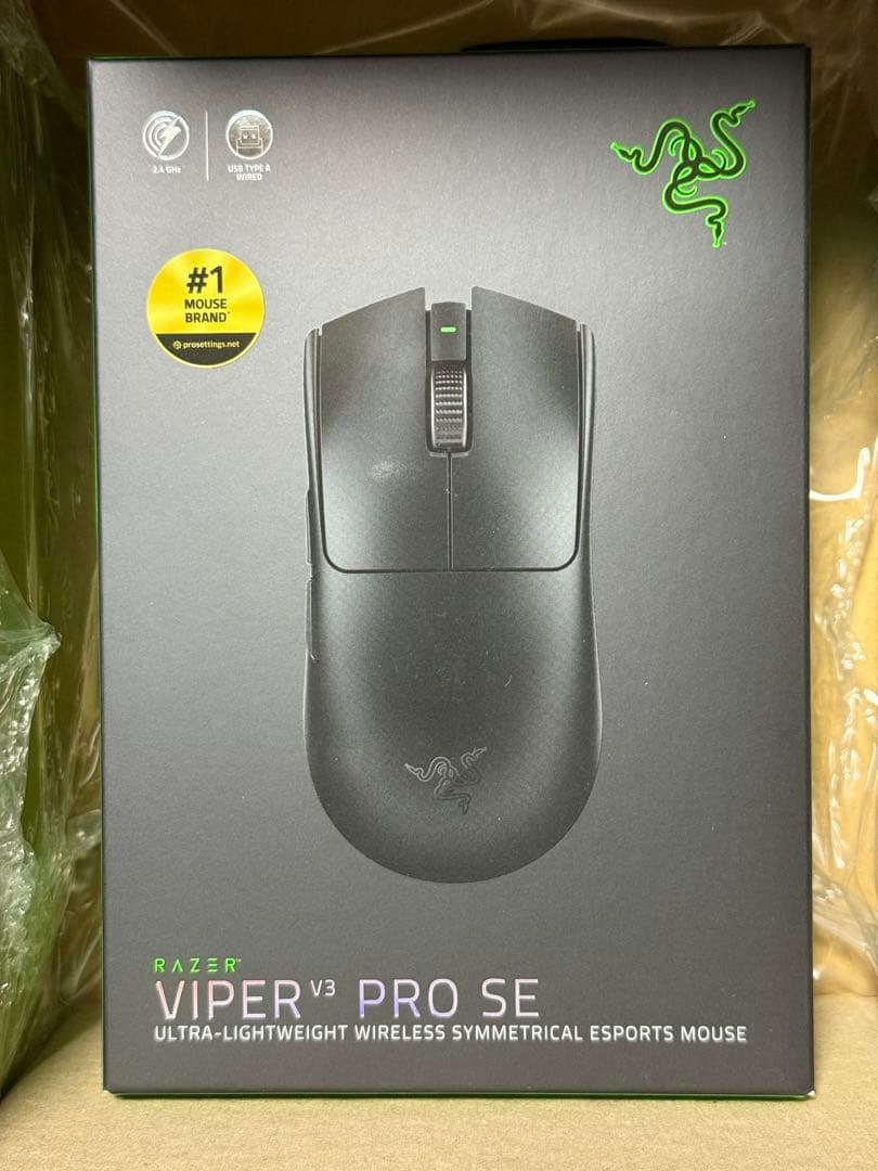 viper v3 pro se 新品未開封