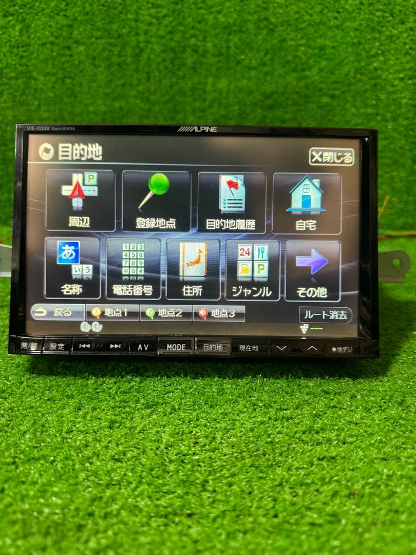 ALPINE VIE-X008 8インチナビ