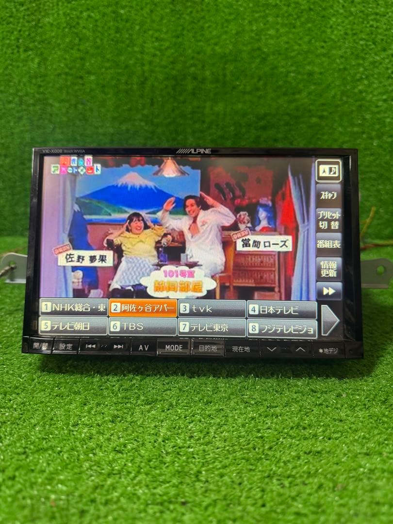 ALPINE VIE-X008 8インチナビ