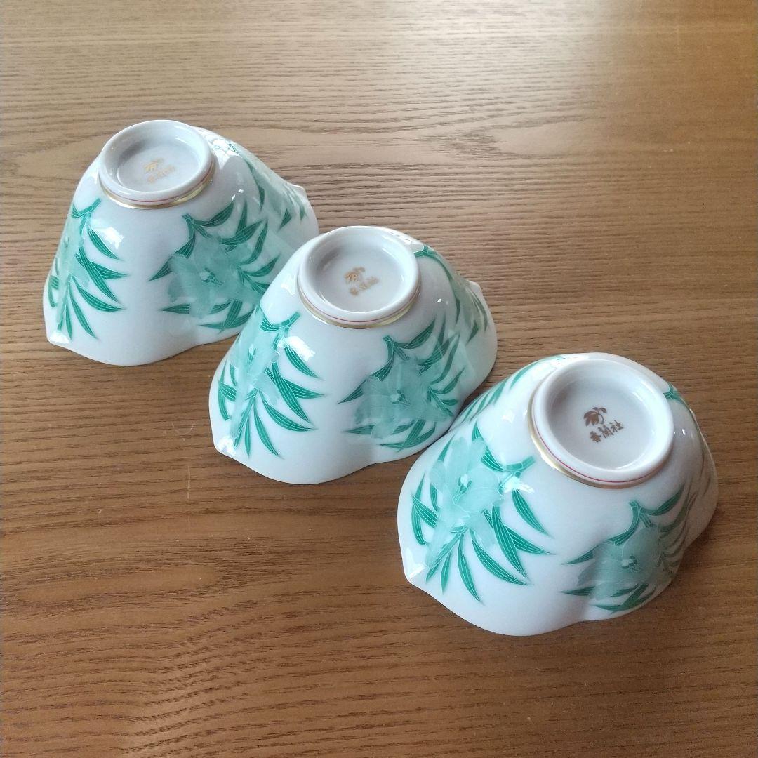 香蘭社★小鉢５個