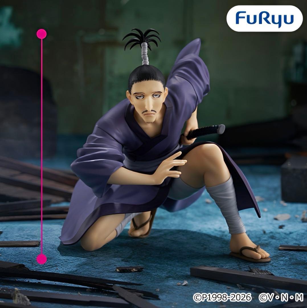 HUNTER×HUNTER ぬーどるストッパー ノブナガ ①