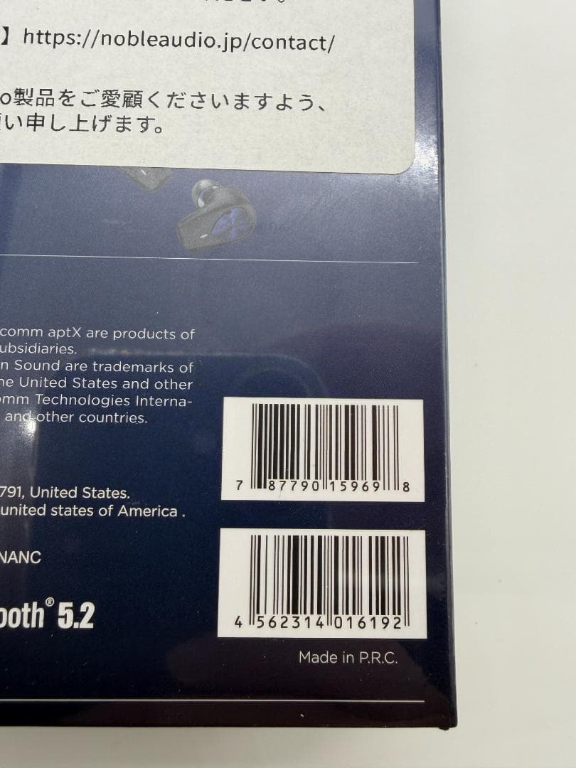 新品 Noble Audio FALCON ANC ブラック ワイヤレスイヤホン