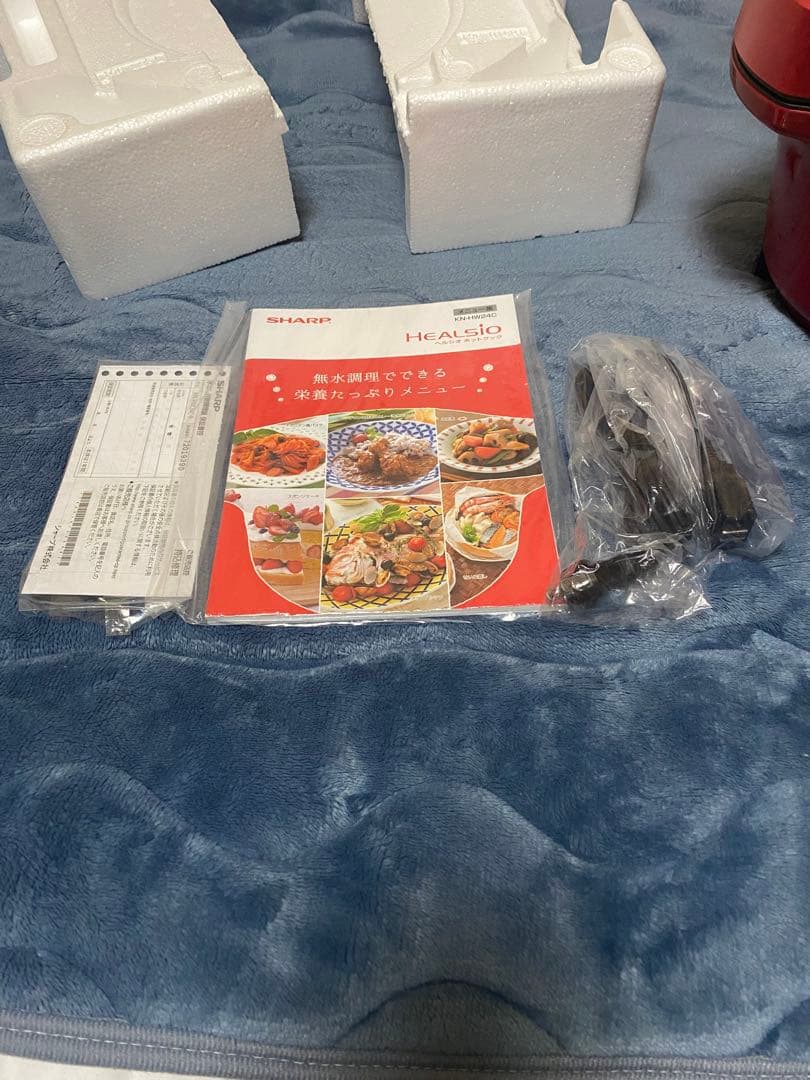 HEALSIO ヘルシオ　ホットクック　KN-HW24C-R