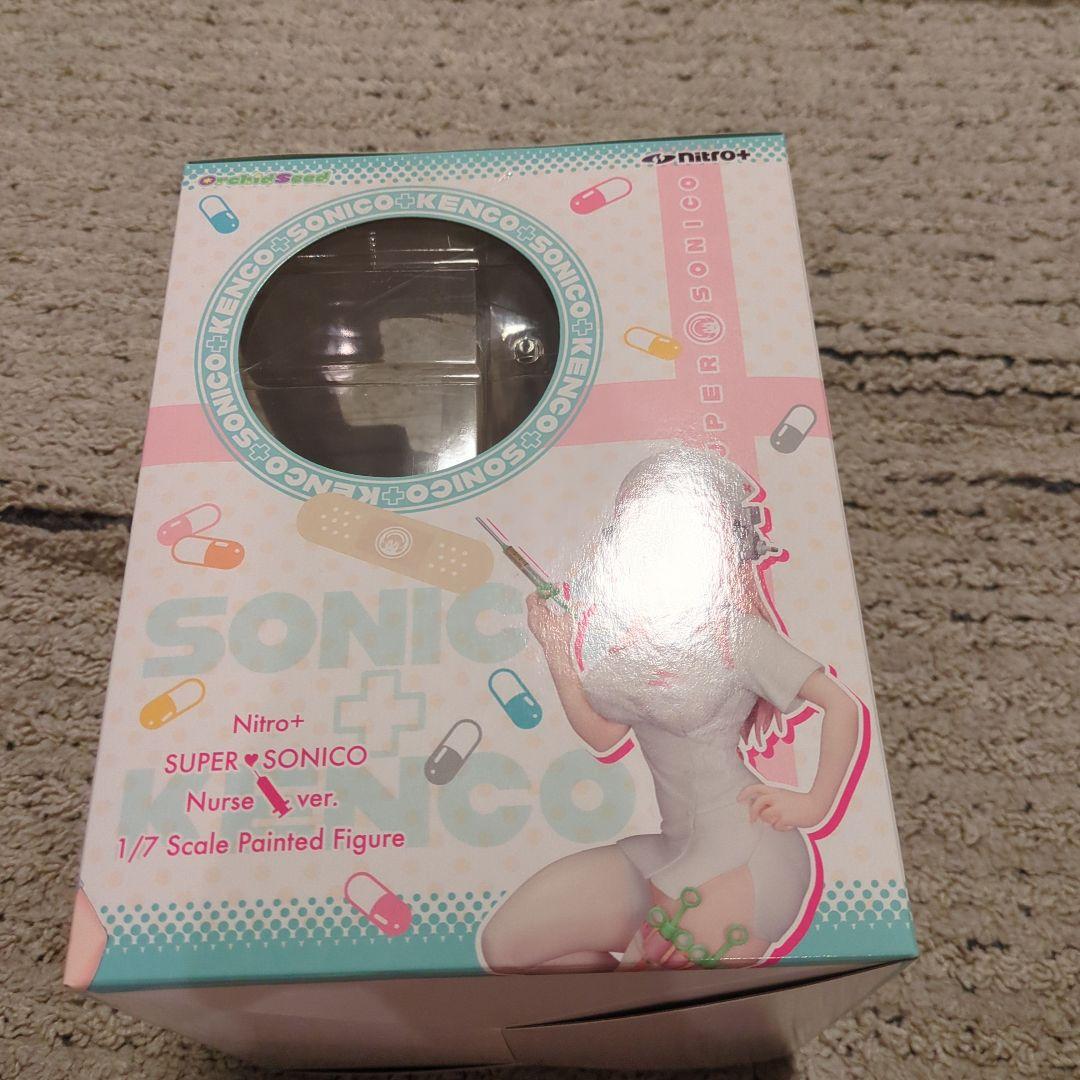 NITRO SUPER SONIC すーぱーそに子 ナースver. フィギュア