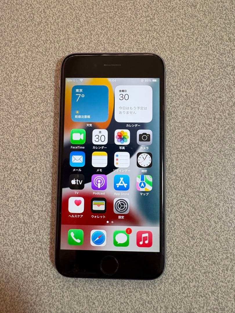 iPhone6s スペースグレイ 64GB 100%