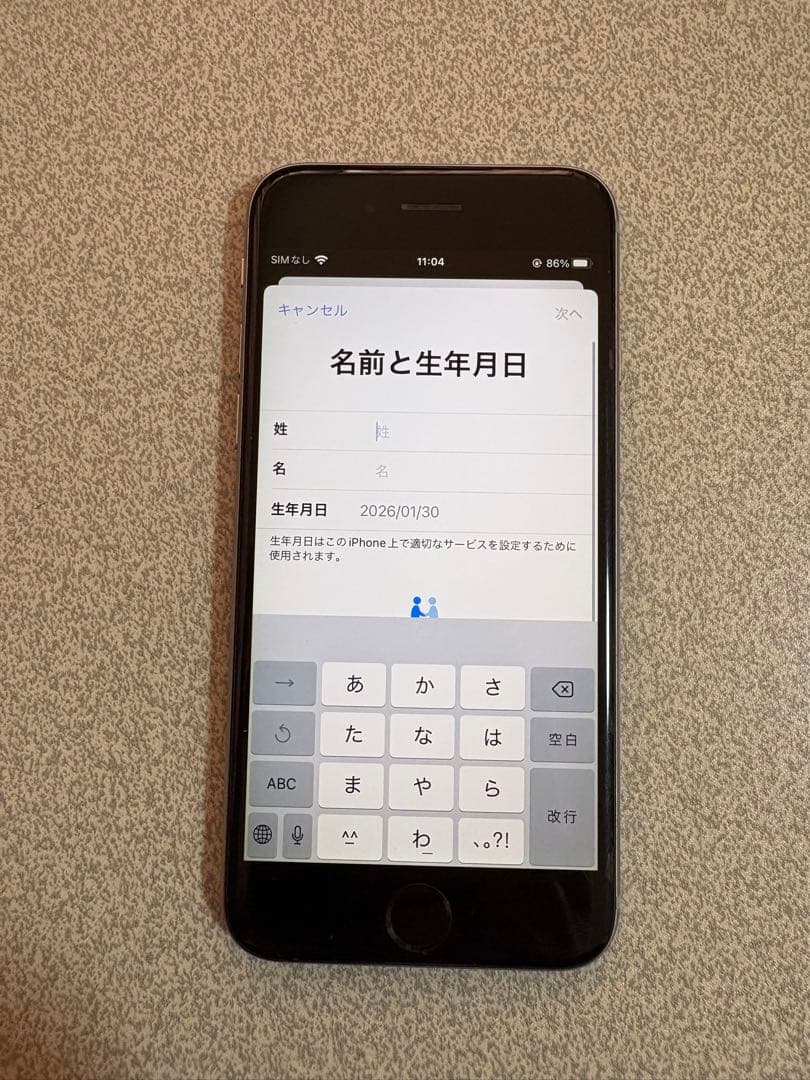 iPhone6s スペースグレイ 64GB 100%