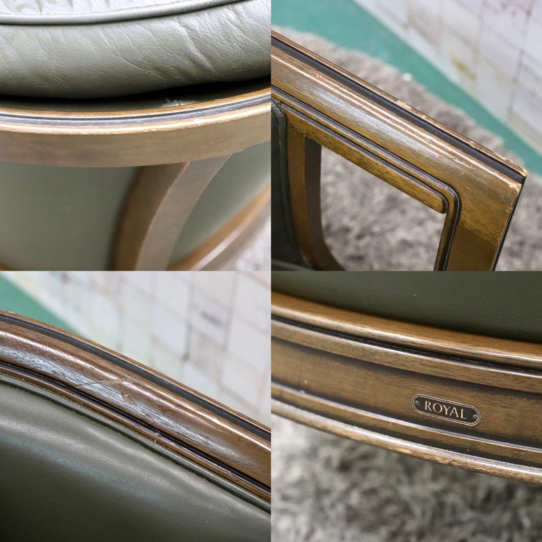 GMGK339B○maruni / マルニ  ロイヤル シャルル 地