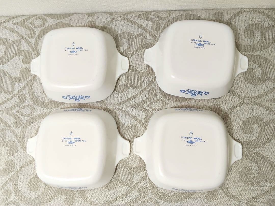 コーニングウェア ３サイズセット　超耐熱ガラス食器　ヴィンテージ