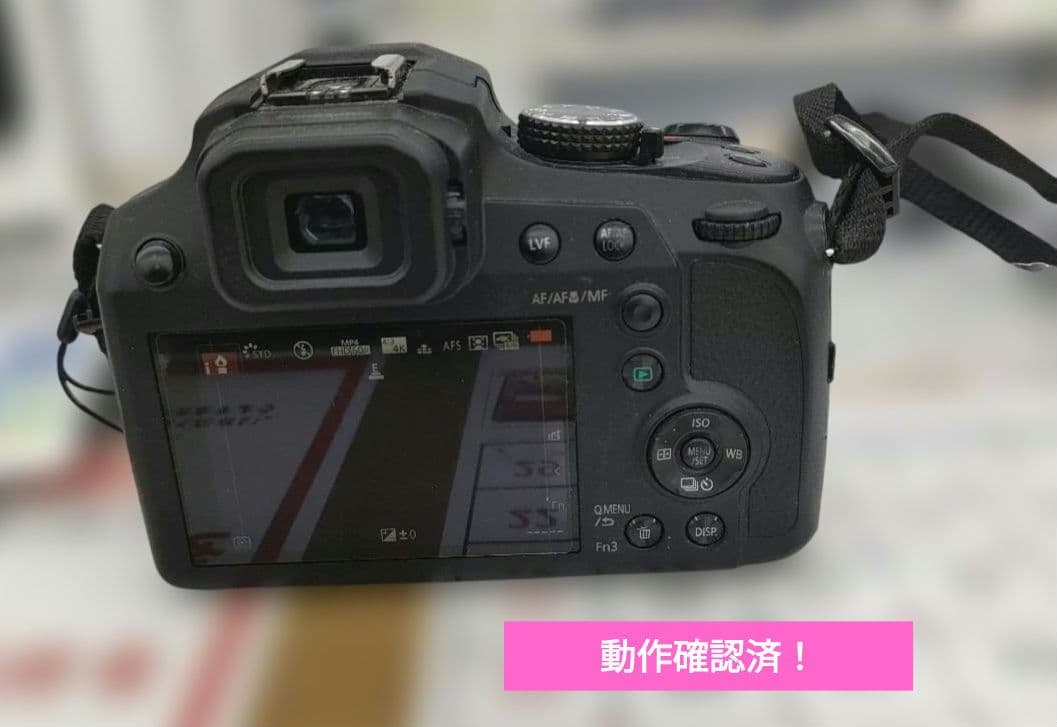 Panasonic デジタルミラーレス一眼レフカメラ LUMIX DC-FZ85