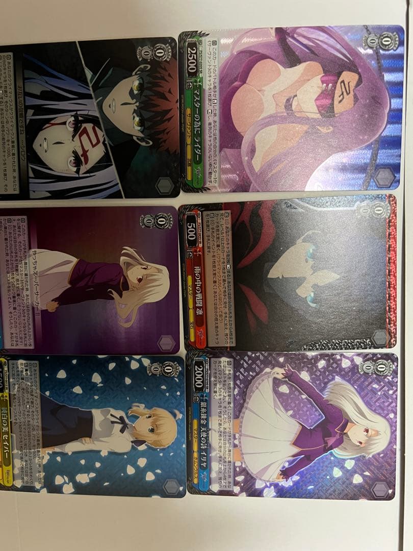 ヴァイスシュヴァルツ　fate SR等セット
