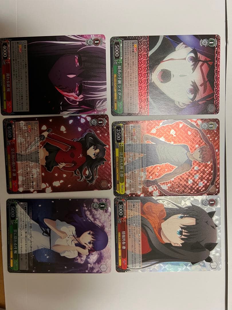 ヴァイスシュヴァルツ　fate SR等セット