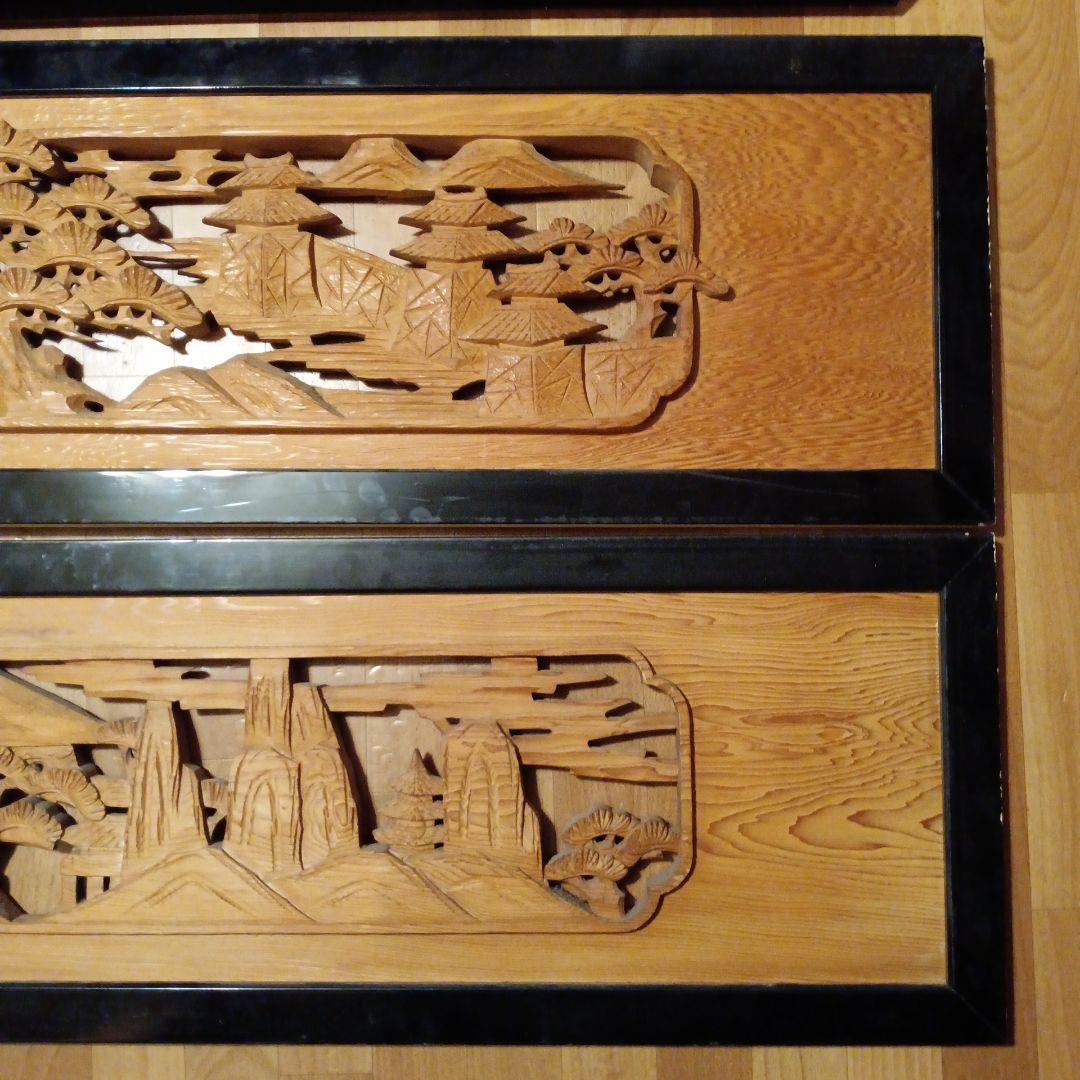 欄間　4枚セット