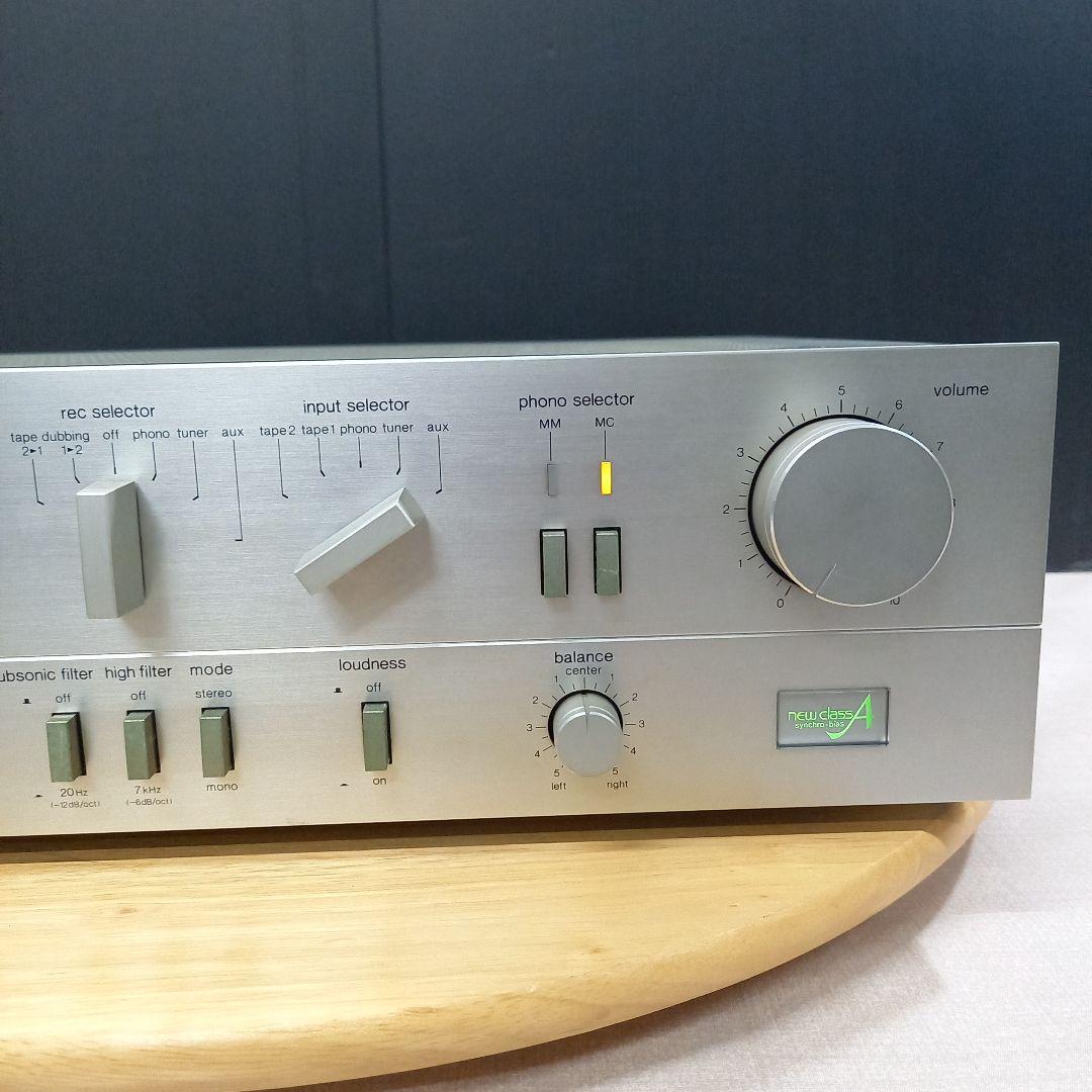 Technics プリメインアンプ SU-V7 テクニクス