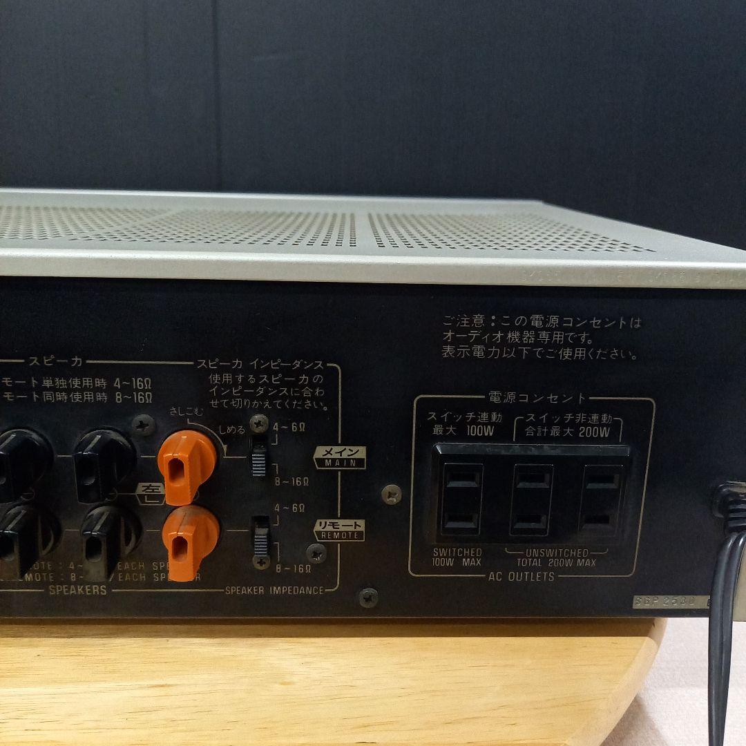 Technics プリメインアンプ SU-V7 テクニクス