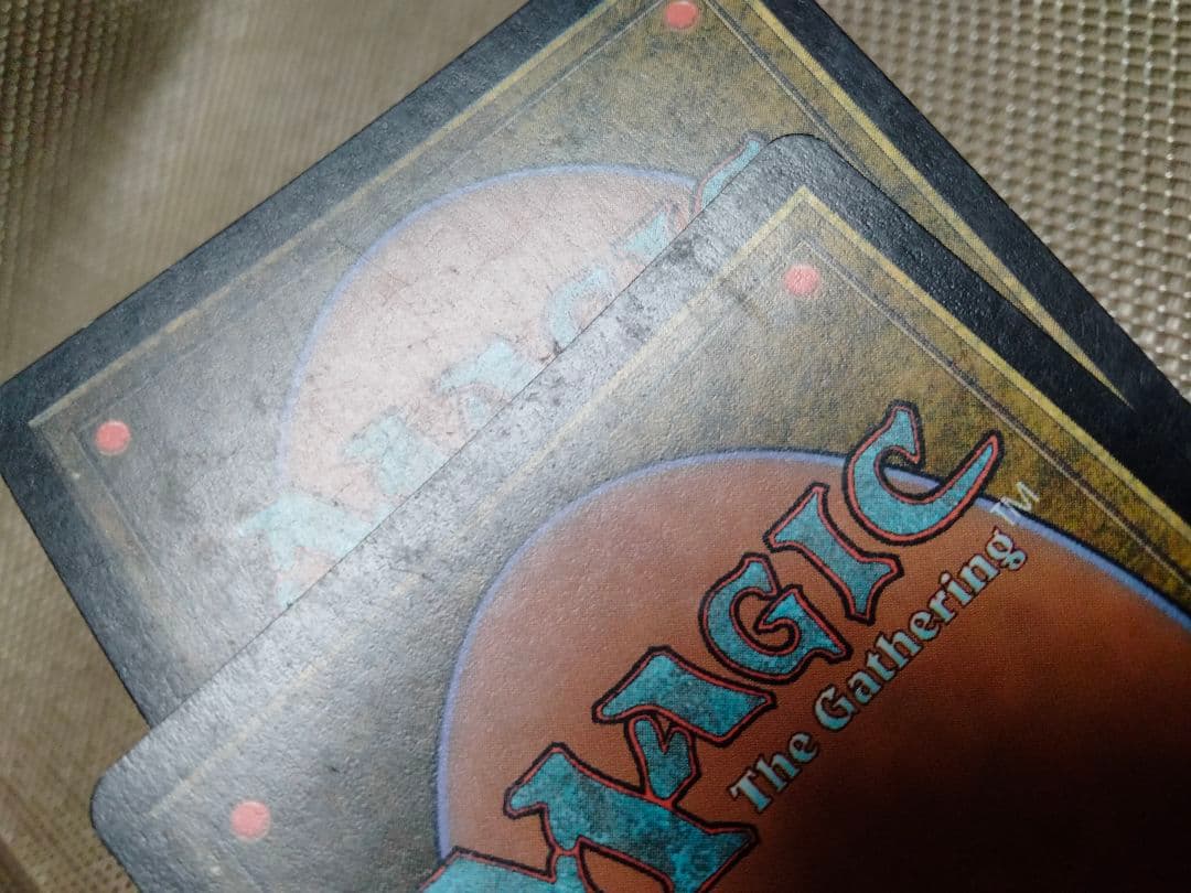 【ご確認用】プレーンシフト ドラコ 日本語 1枚　MP寄り　MTG