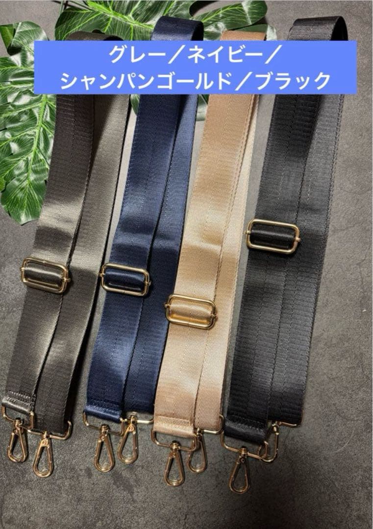 大相撲　狼雅　二子山部屋　相撲　浴衣　反物　和柄　粗布　バッグ　狼犬❷