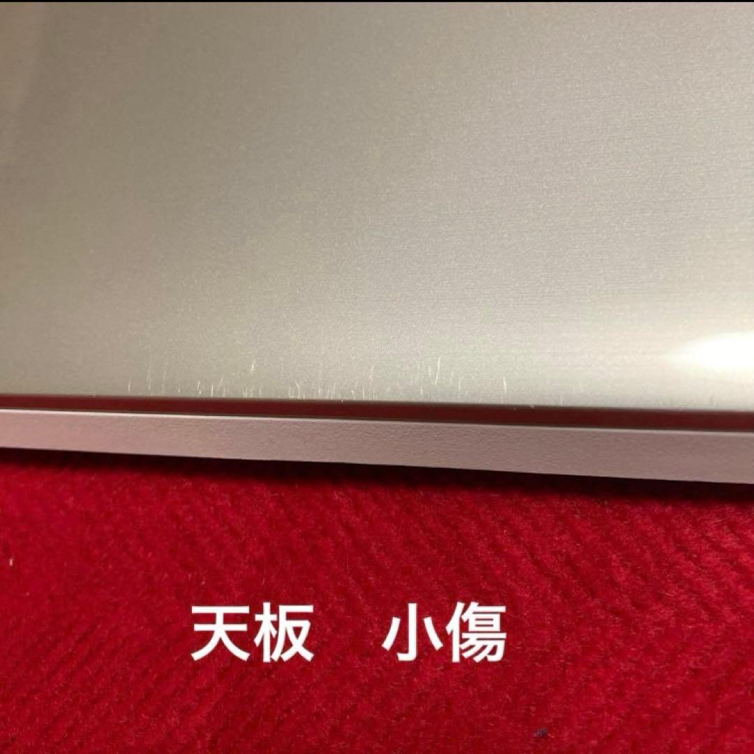 dynabook ノートパソコン i7 1355U 8GB 512GB