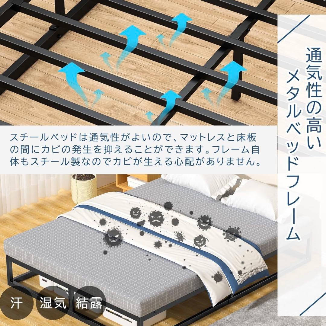 ダブルベッドフレーム シンプルデザイン　holdm