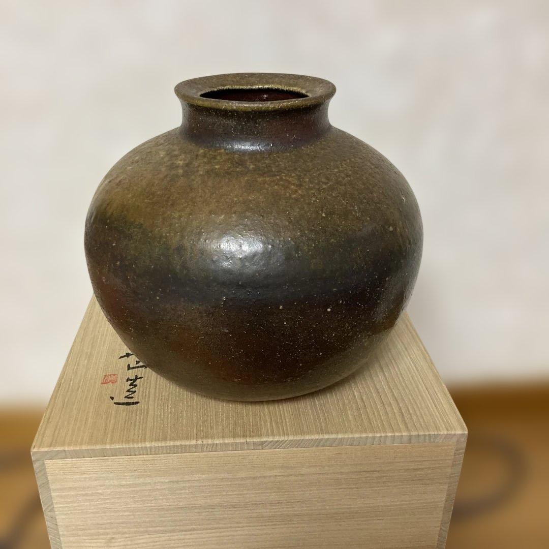 備前焼　岡山県重要無形文化財 四代松田華山 壺　花器 花瓶　箱付