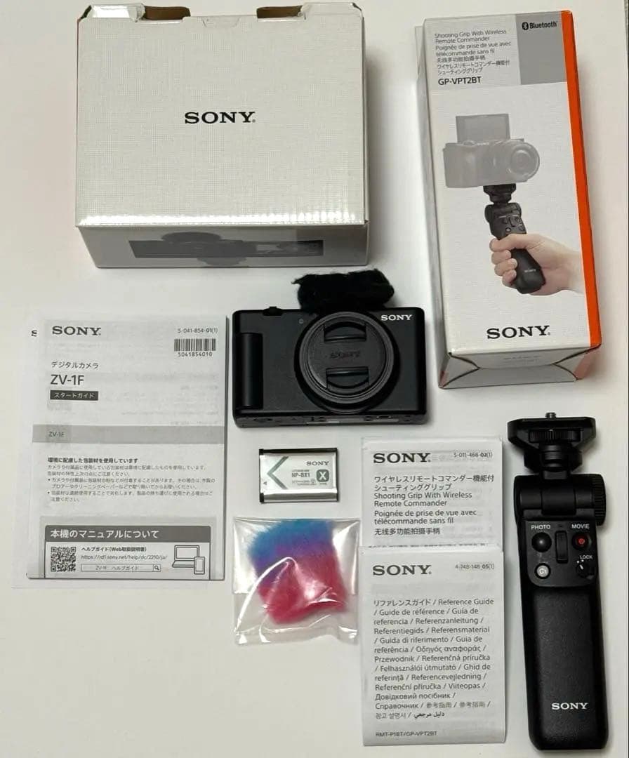 SONY VLOGCAM ZV-1F ブラック+ハンドグリップ付き