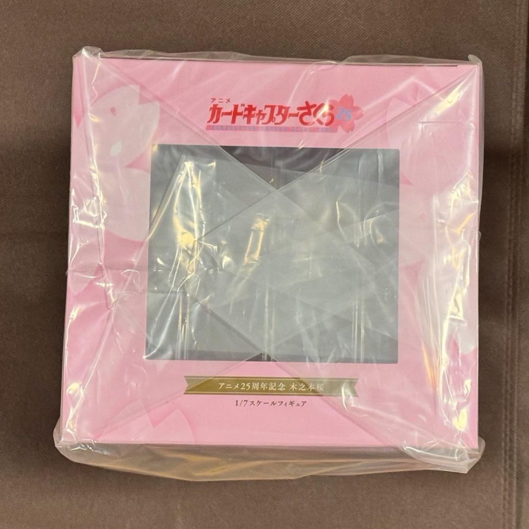 カードキャプターさくら クリアカード編 1/7スケール フィギュア 25周年
