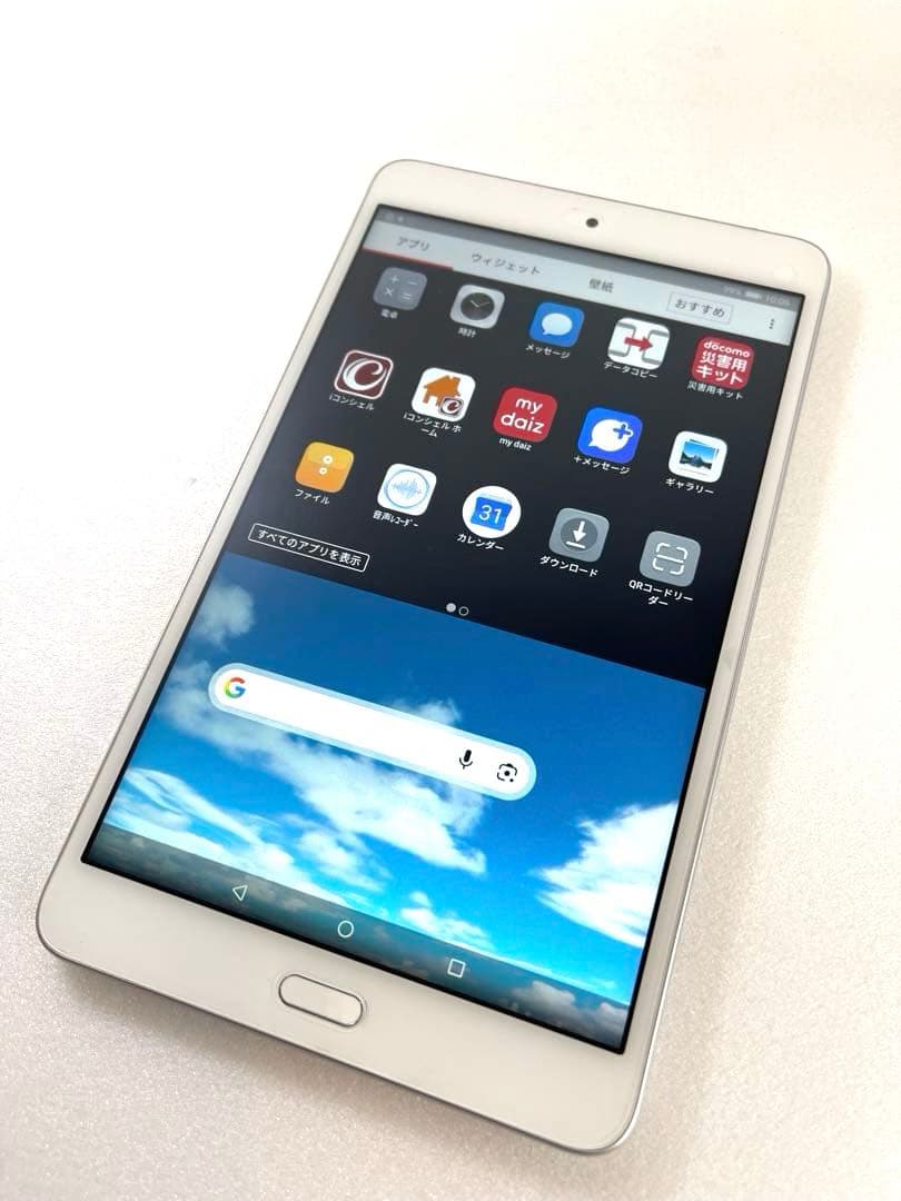 docomo Androidタブレットdtab Compact d-02K