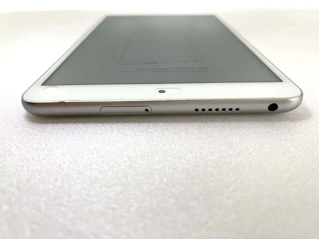 docomo Androidタブレットdtab Compact d-02K