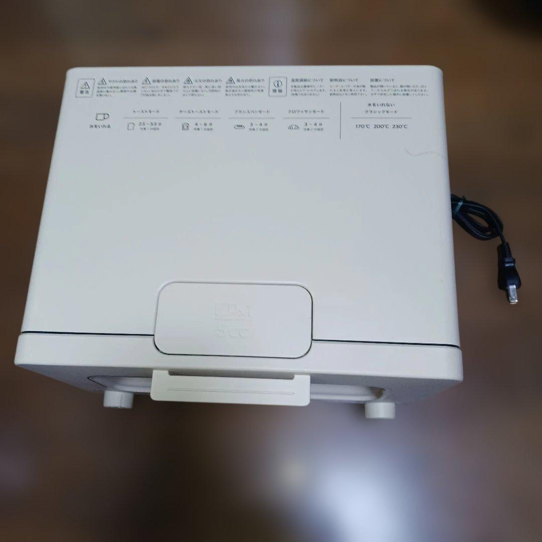 BALMUDA スチーム機能付き、トースター ホワイト（2022年製)