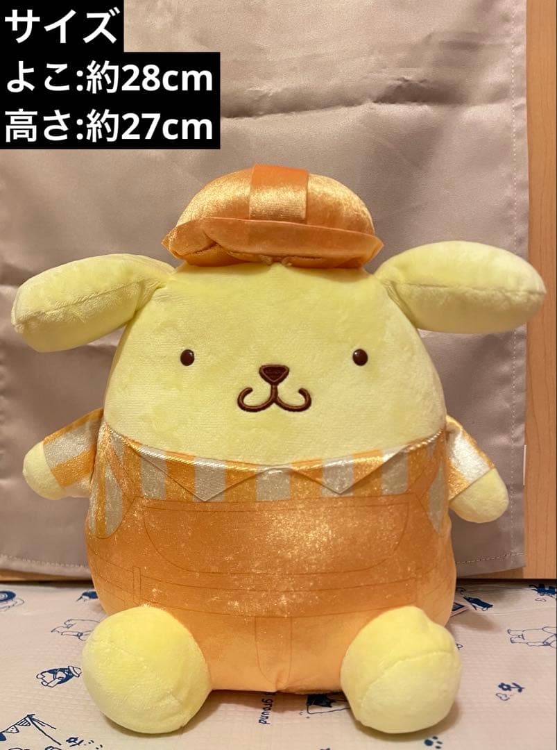 サンリオ ぬいぐるみ 17点 【新品 未使用 タグ付き】 ぬいぐるみまとめ売り