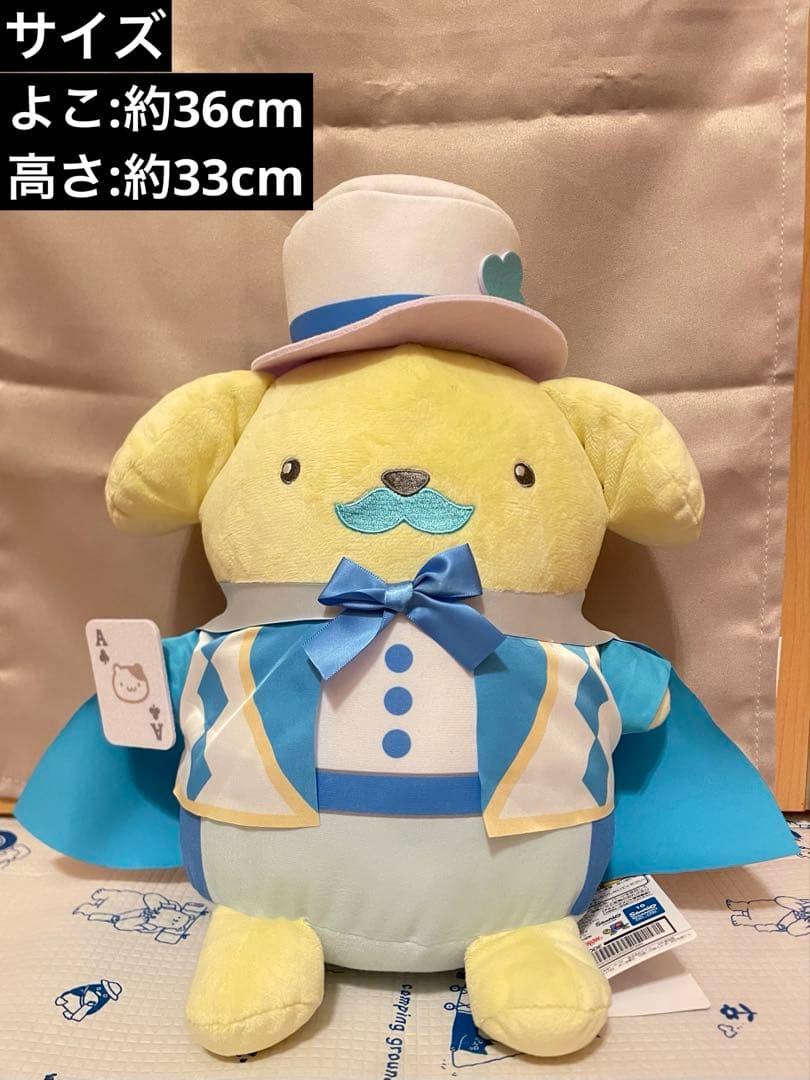 サンリオ ぬいぐるみ 17点 【新品 未使用 タグ付き】 ぬいぐるみまとめ売り