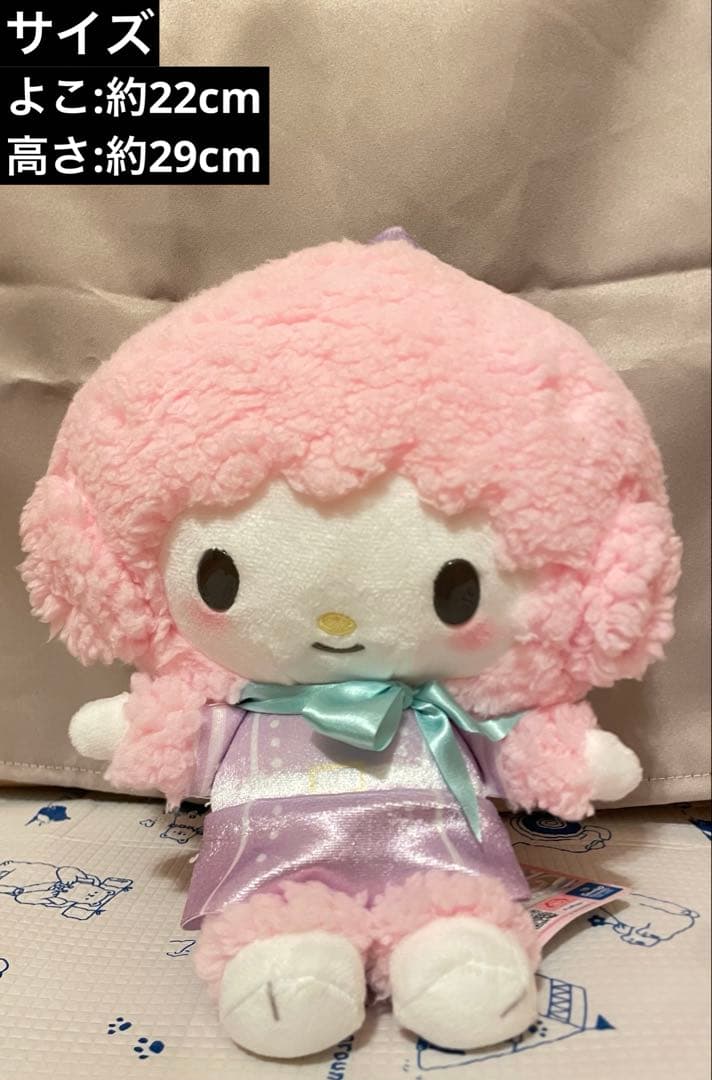 サンリオ ぬいぐるみ 17点 【新品 未使用 タグ付き】 ぬいぐるみまとめ売り