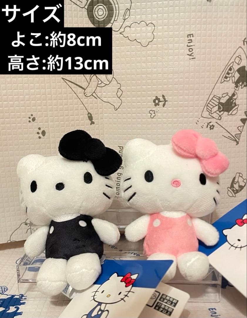 サンリオ ぬいぐるみ 17点 【新品 未使用 タグ付き】 ぬいぐるみまとめ売り