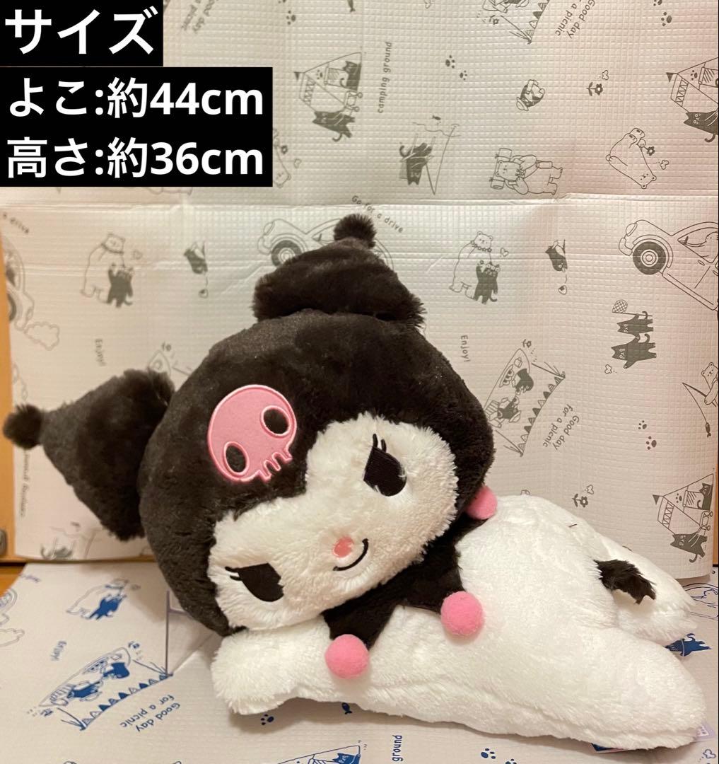 サンリオ ぬいぐるみ 17点 【新品 未使用 タグ付き】 ぬいぐるみまとめ売り