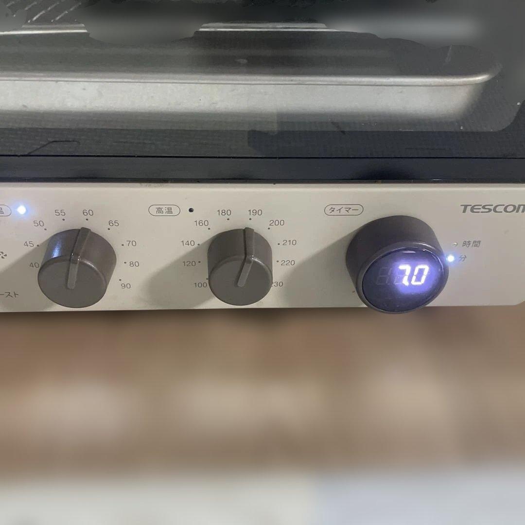 TEKNOS テクノス 900W カーボンヒーター CHM-4531(W)