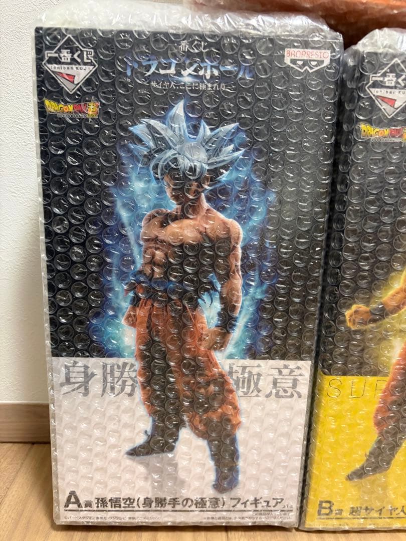 一番くじ ドラゴンボール ～サイヤ人、ここに極まれり～ 5体セット