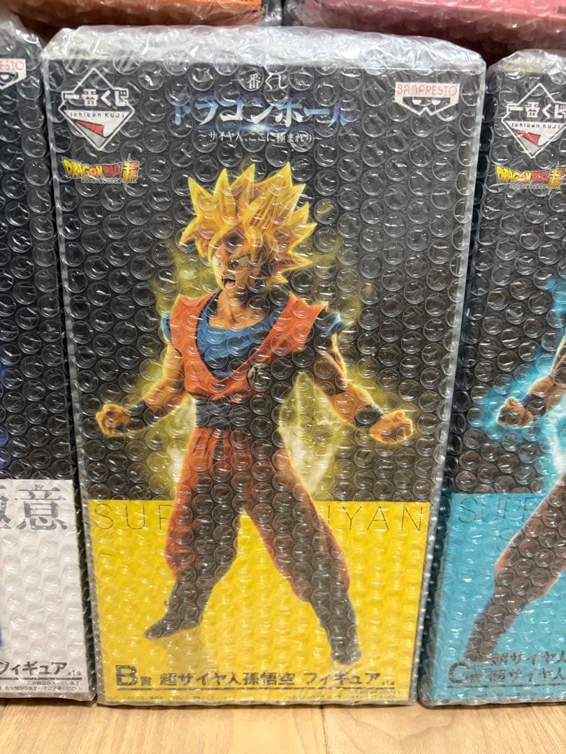 一番くじ ドラゴンボール ～サイヤ人、ここに極まれり～ 5体セット