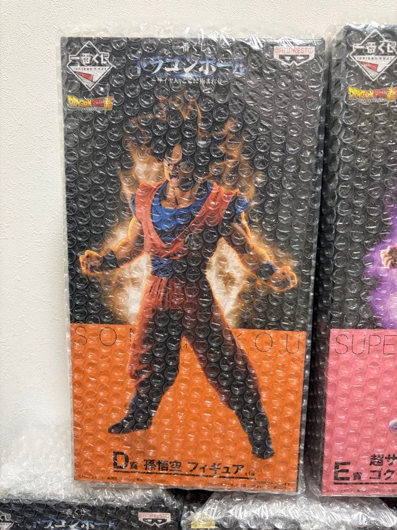 一番くじ ドラゴンボール ～サイヤ人、ここに極まれり～ 5体セット