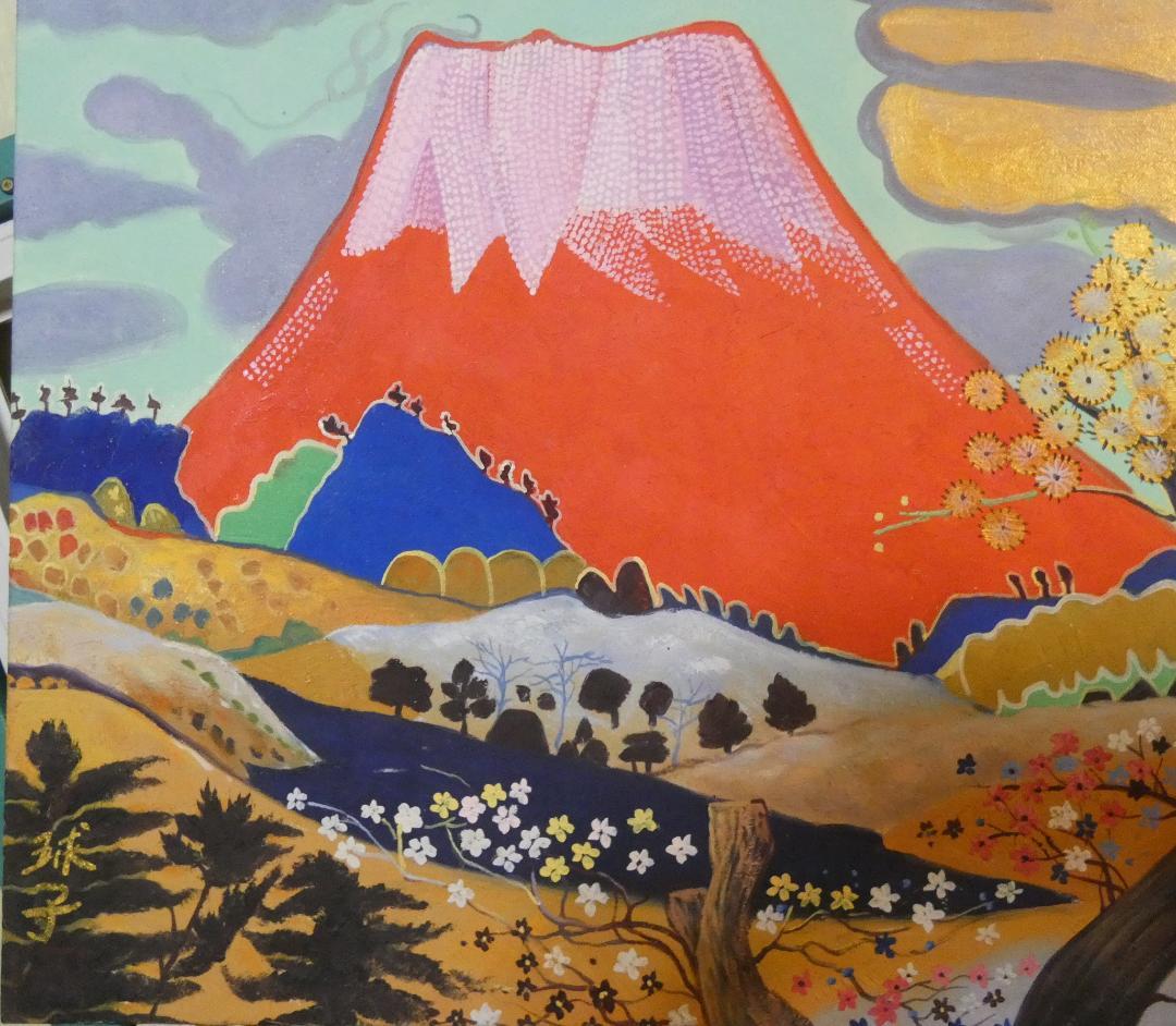 【新春売り】風景画　油絵　片岡球子　赤富士圖　F8　額付き　手描き　肉筆