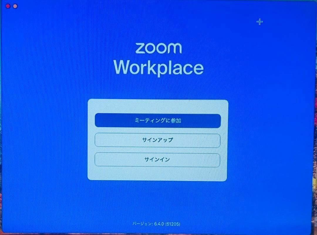 MacBookAir 2011 11インチ Core i5 4G 64GB