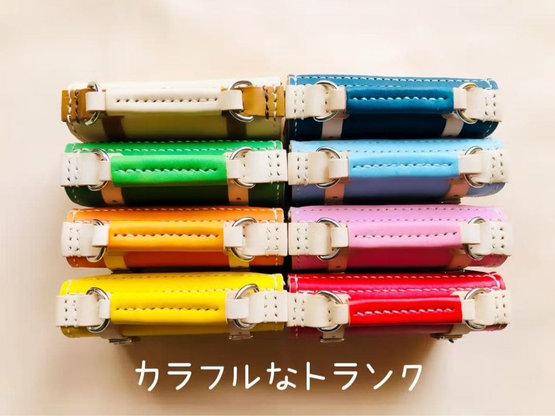 この子とどこへ行こう？トランクみたいな名刺入れ　カラータイプ