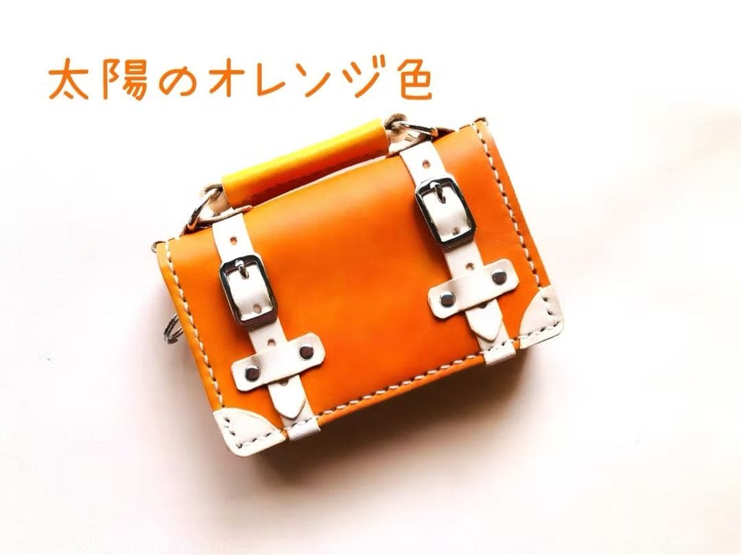 この子とどこへ行こう？トランクみたいな名刺入れ　カラータイプ