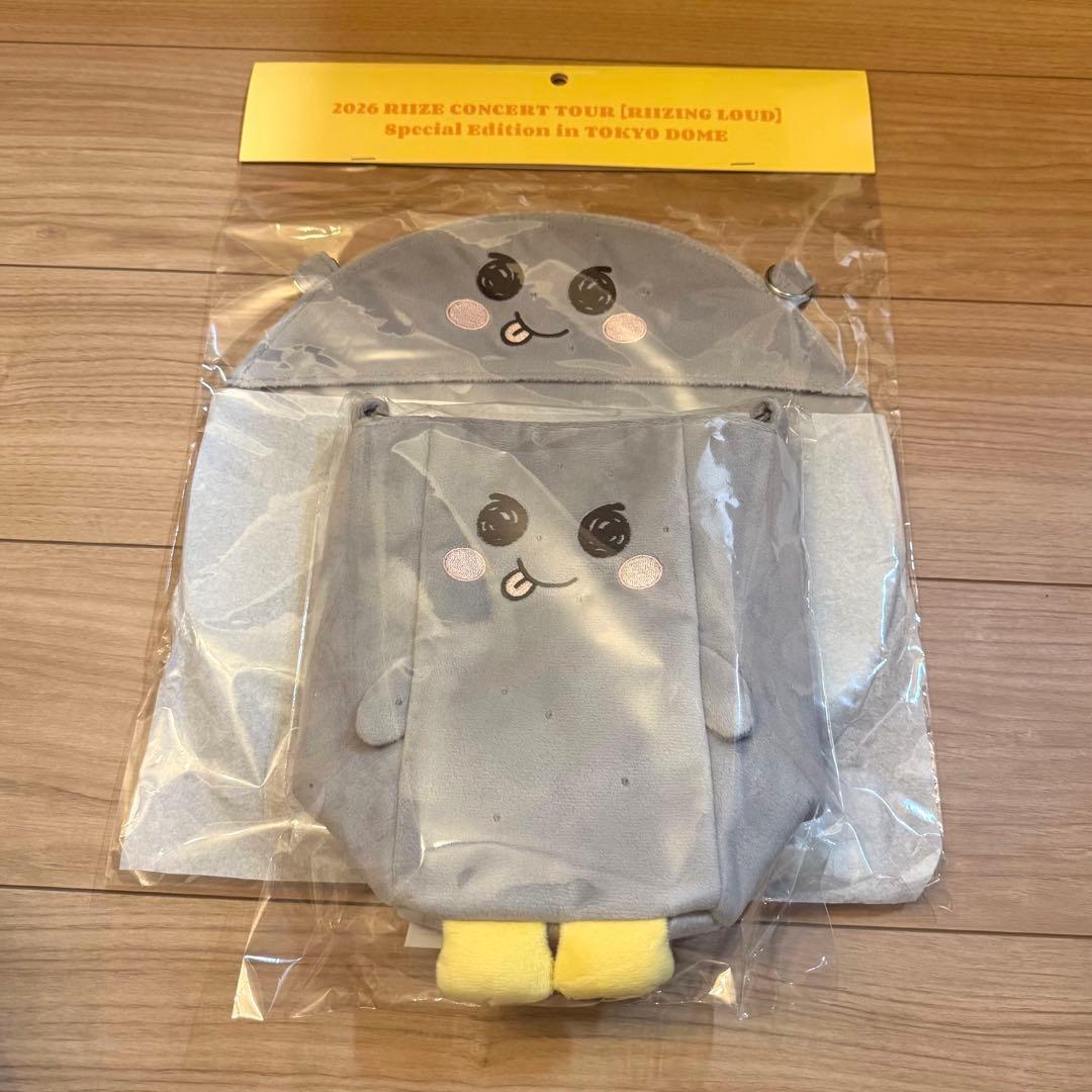 RIIZE RIIZING LOUD ウンソク ペンライトバック うちわホルダー