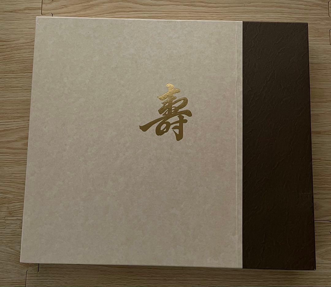 七五三 羽織セット