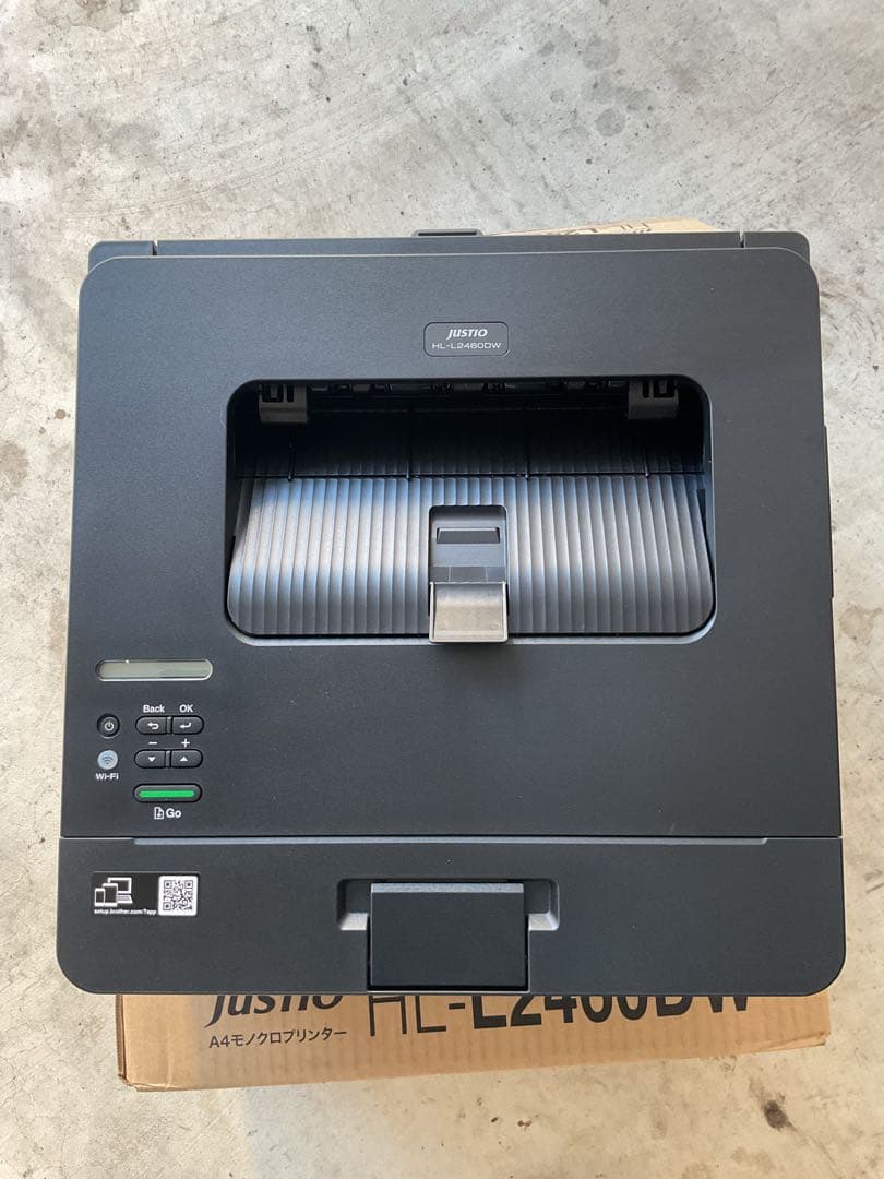 ブラザー　HL-L2460DW wi-fiレーザープリンター　おまけ付き