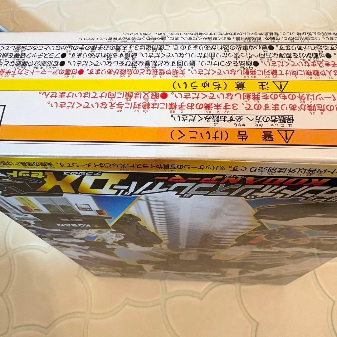 【新品未開封】ジョブレイバー4種　ポリス　スカイ　ギガントポリス　グランドビルド